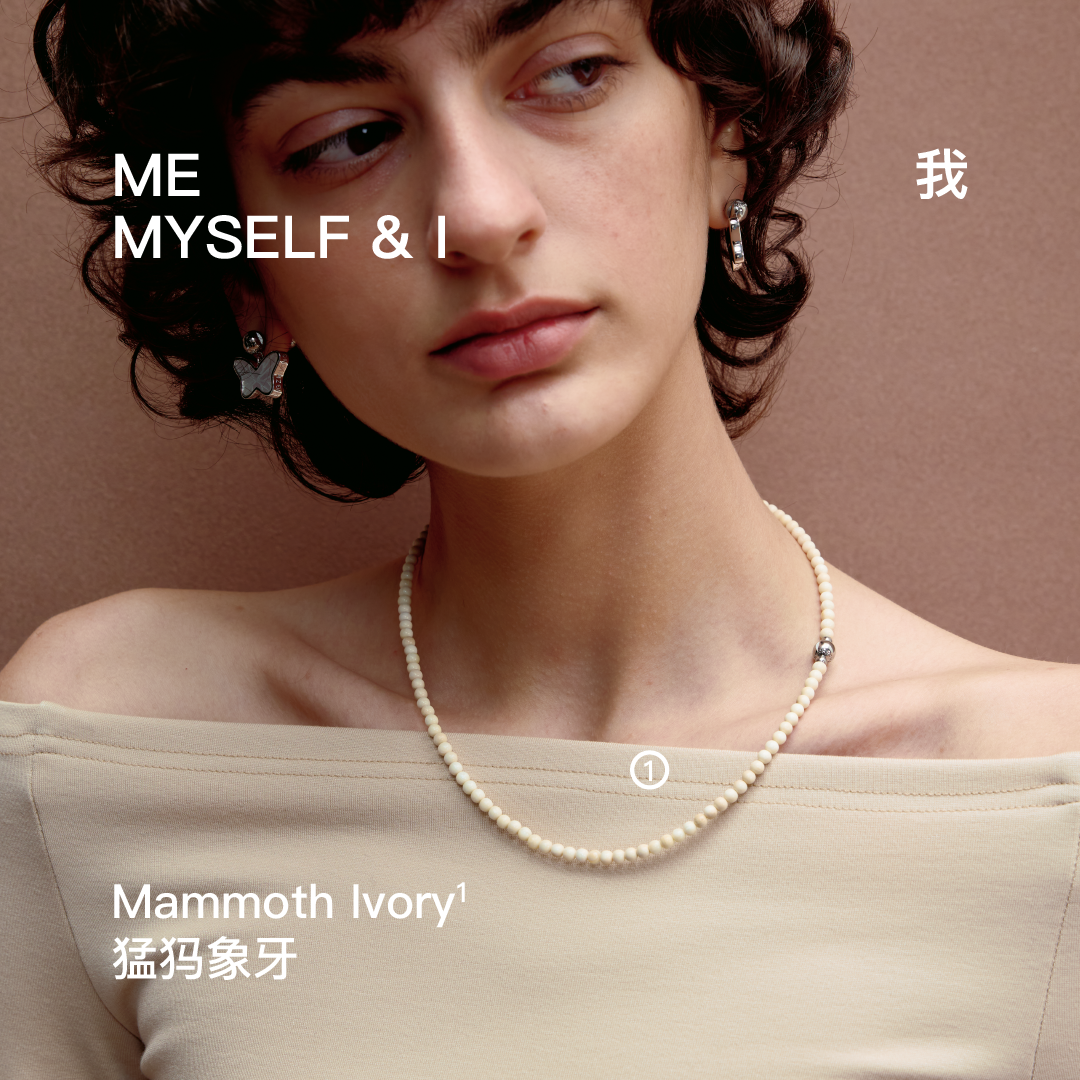 无用之用天然猛犸象牙圆珠项链