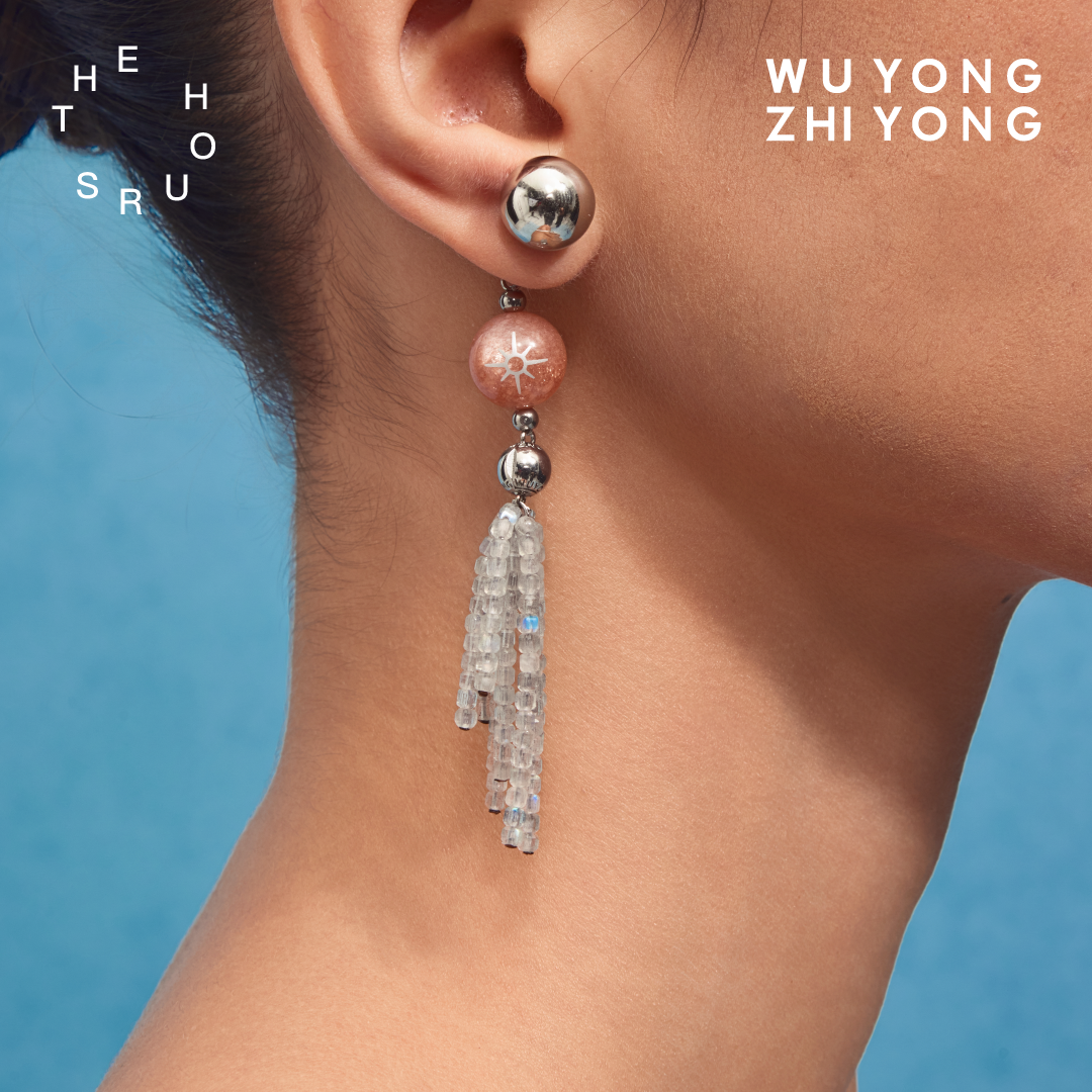 无用之用日月星流苏耳饰组合