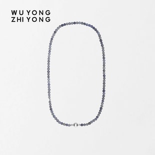 无用之用「限时月亮」天然堇青石圆珠表带手链多圈手表