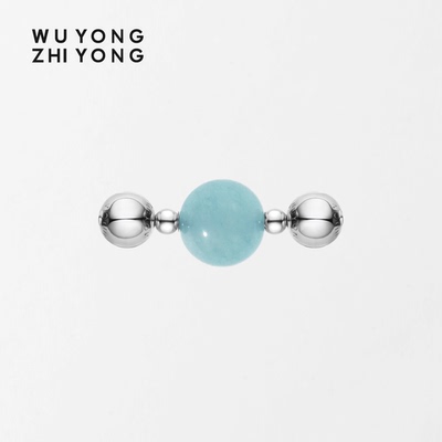 无用之用天然蓝玉髓双边符号件