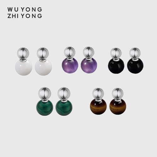 无用之用单边符号件耳饰小众礼物