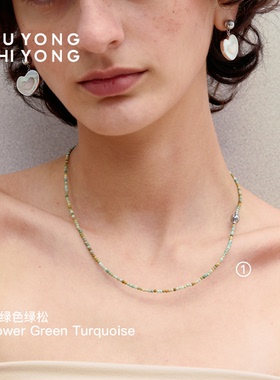 无用之用天然花绿色绿松石项链