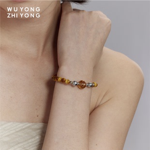 无用之用「财气有财」天然橙石榴虎眼石黄水晶手链项链轻奢礼物女