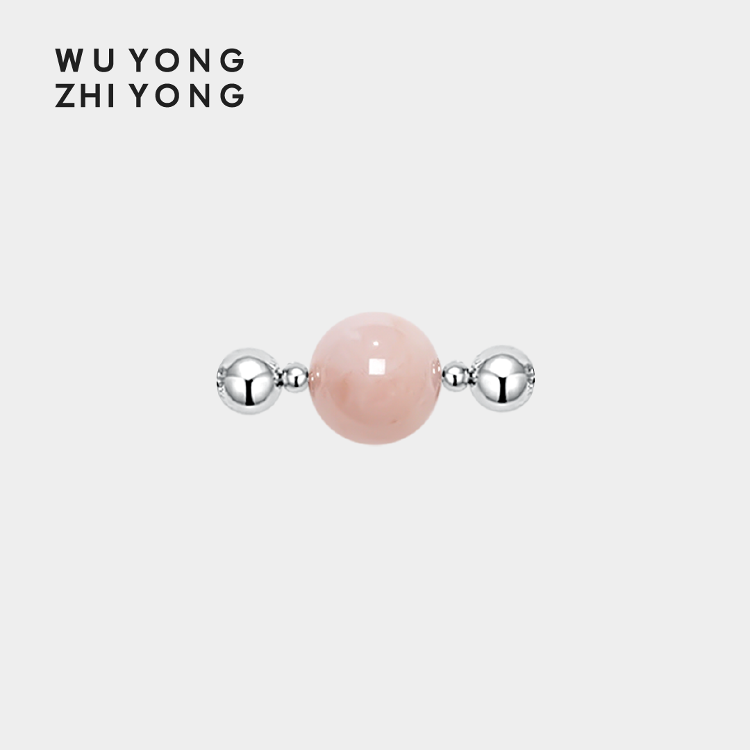 无用之用粉摩根石圆珠双边符号件