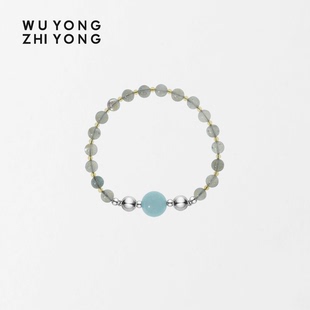无用之用「海上明月」天然月光石蓝玉髓手链项链原创轻奢高级礼物