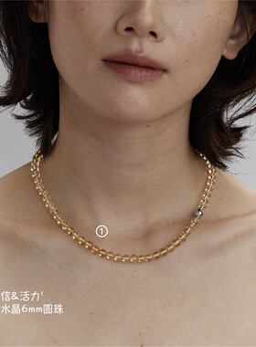 无用之用天然黄水晶圆珠项链