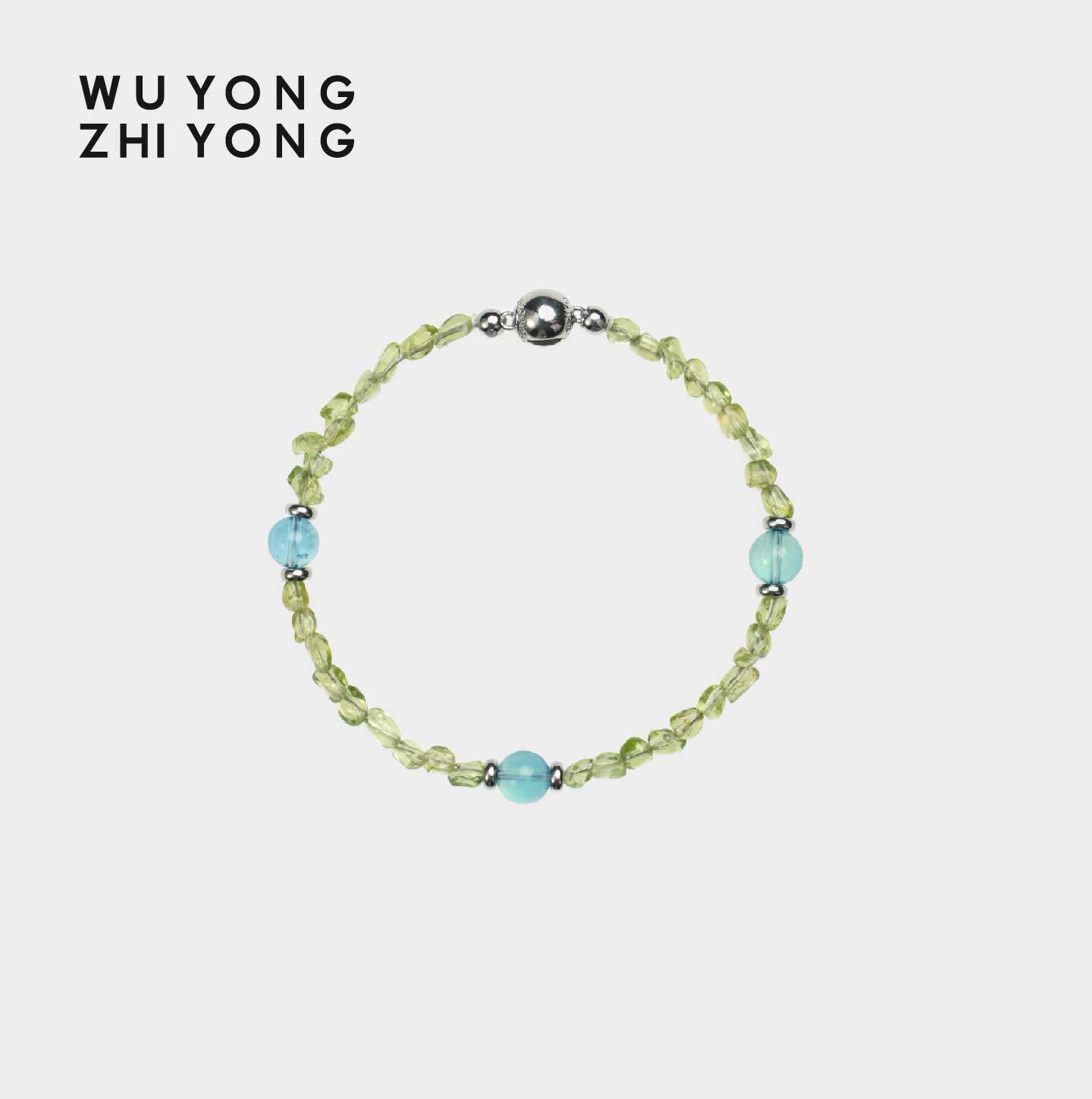 无用之用「来信」天然橄榄石随形魔鬼蓝海蓝宝手链手串女款礼物