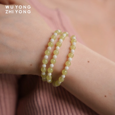 无用之用天然黄口白玉三圈手链
