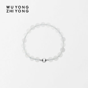 无用之用天然白玉髓圆珠手链手串原创轻奢礼物女高级感