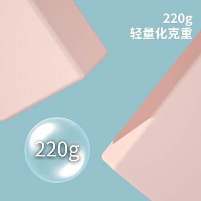 瑜伽砖女正品高密度舞蹈辅助工具初学者泡沫砖儿童跳舞专用练功砖