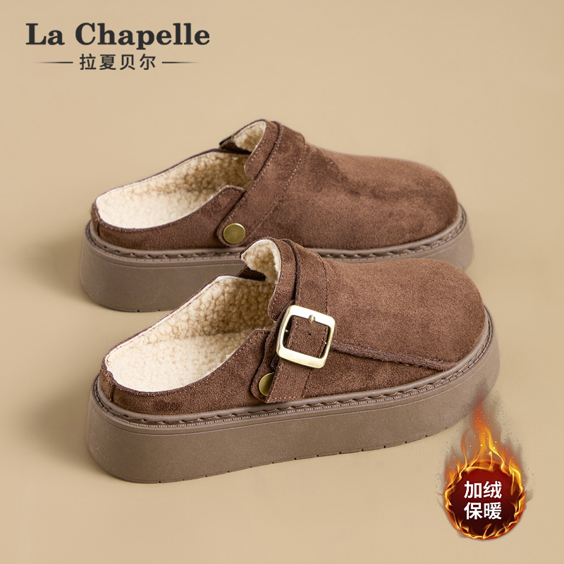 拉夏贝尔勃肯鞋！加绒保暖！