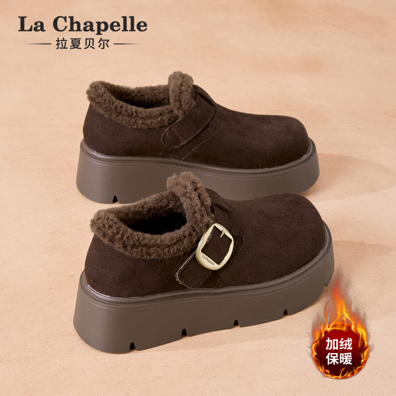 拉夏贝尔加绒勃肯鞋！加绒厚底！