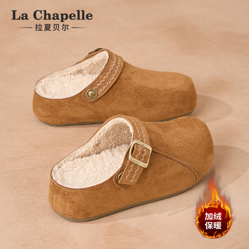 拉夏贝尔勃肯鞋！简约复古！