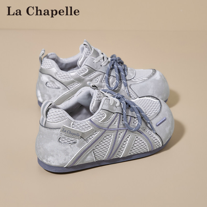 拉夏贝尔德训鞋女2026春季新款百搭网面阿甘鞋内增高休闲运动板鞋,女鞋,德训鞋,淘宝优惠券,粉丝福利购,淘宝优惠卷