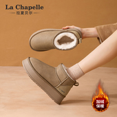 防水防滑皮面短靴加绒保暖棉鞋 拉夏贝尔厚底雪地靴女2026冬季 新款