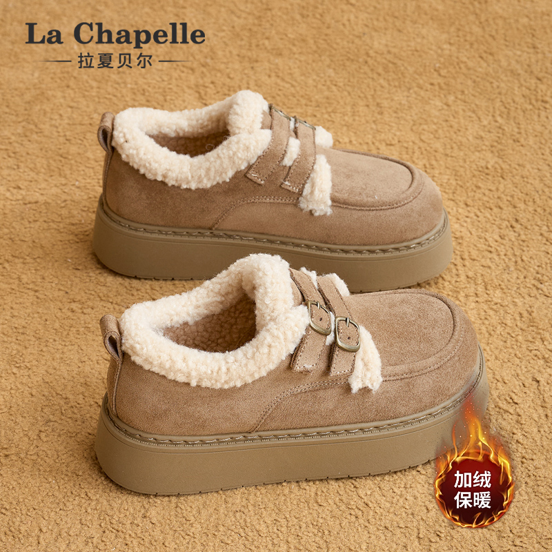 拉夏贝尔勃肯鞋！加绒保暖！