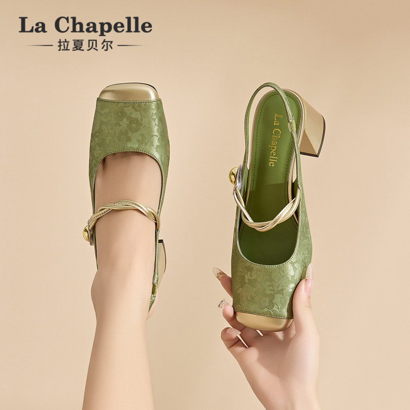 【清仓】拉夏贝尔中复古凉鞋女2026夏季百搭休闲配裙子包头高跟鞋,女鞋,一字带凉鞋,淘宝优惠券,粉丝福利购,淘宝优惠卷