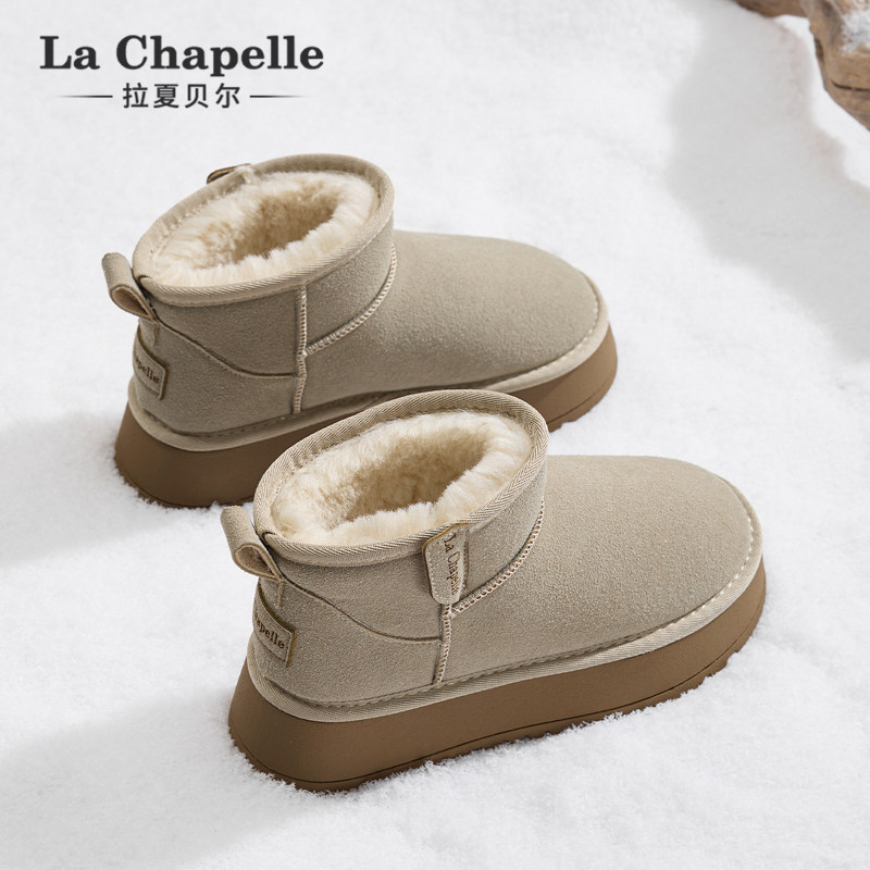 拉夏贝尔雪地靴！加绒保暖！