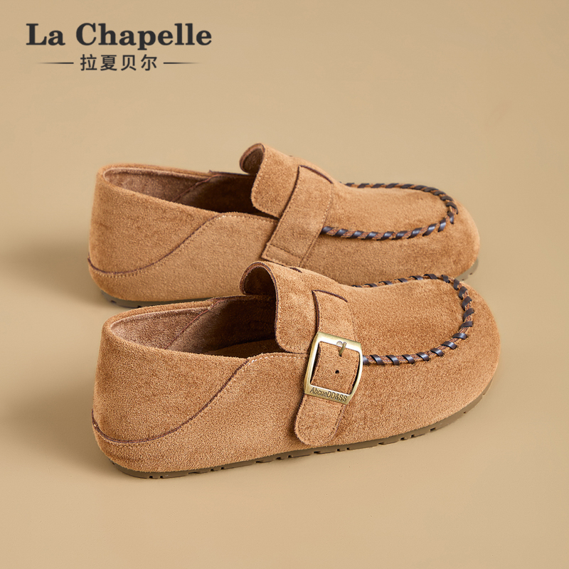 拉夏贝尔勃肯鞋！休闲轻便！