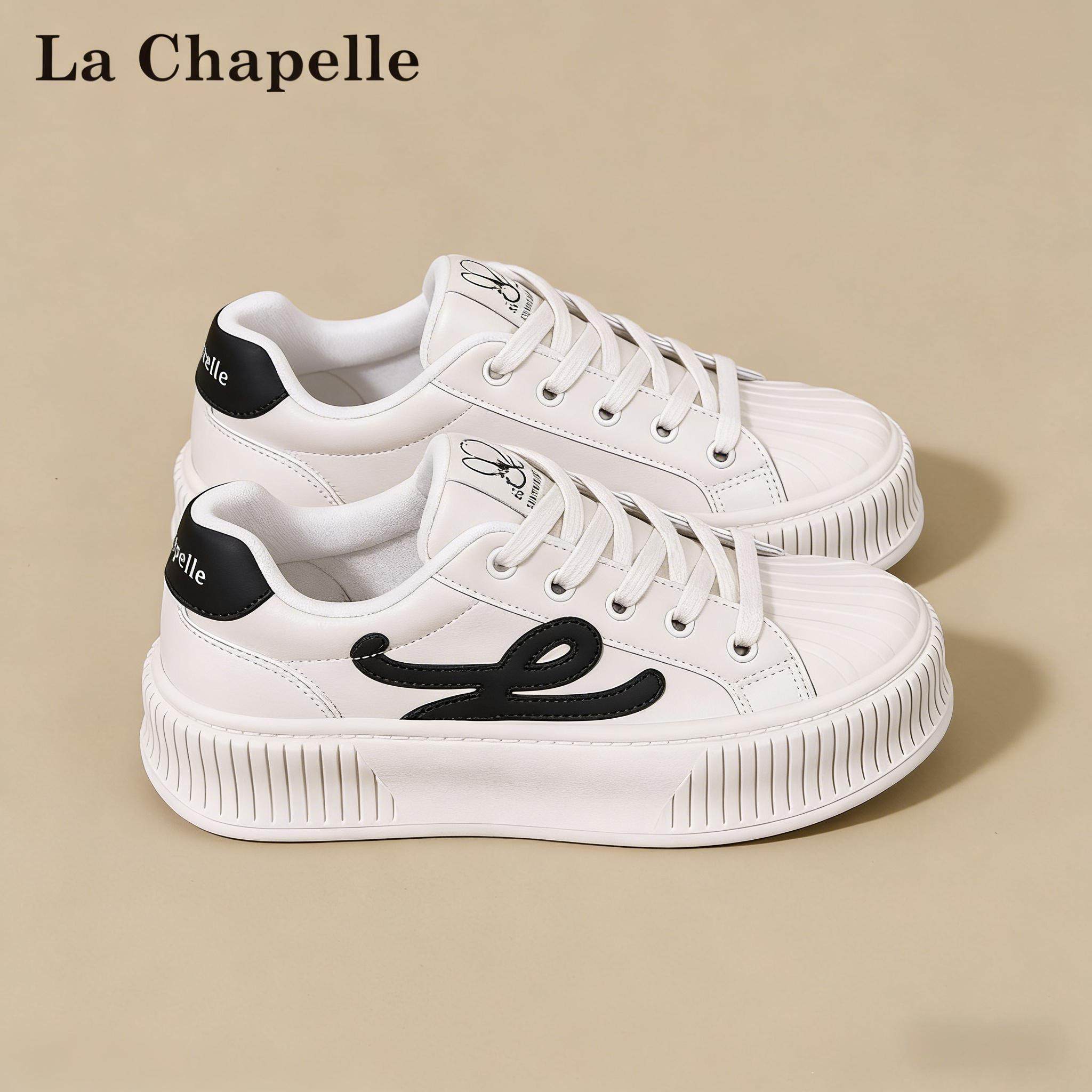 拉夏贝尔厚底小白鞋女2026春季新款百搭贝壳头板鞋学生运动休闲鞋,女鞋,休闲板鞋,淘宝优惠券,粉丝福利购,淘宝优惠卷