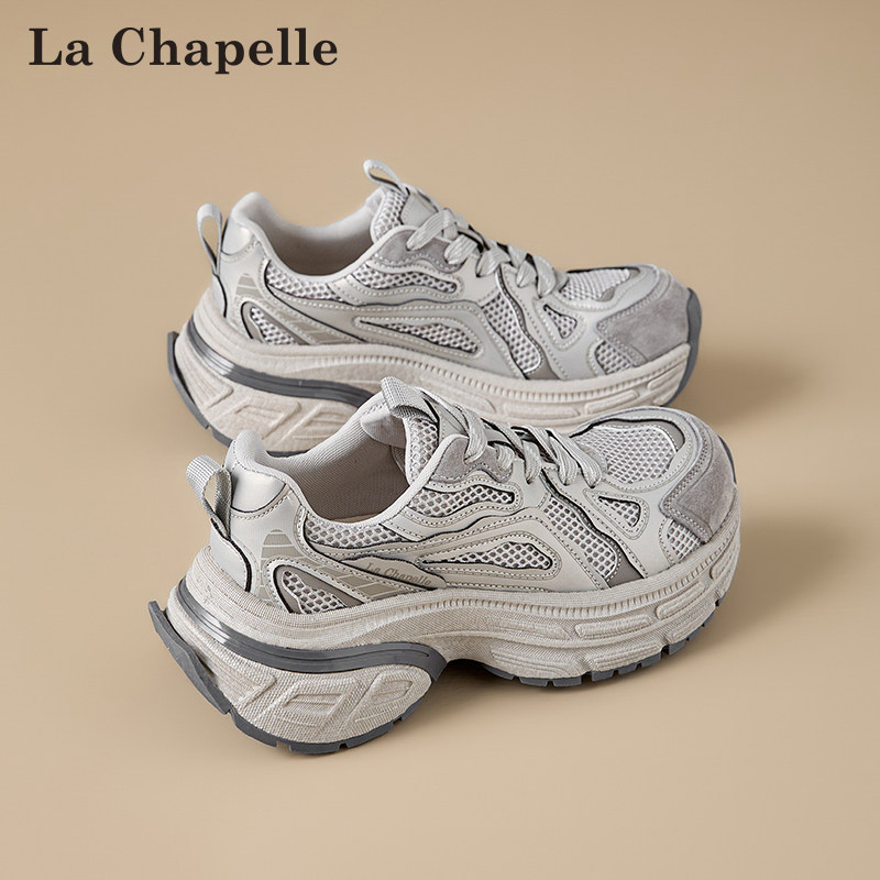 拉夏贝尔厚底老爹鞋女2026春季新款透气舒适不累脚女鞋休闲运动鞋,女鞋,老爹鞋,淘宝优惠券,粉丝福利购,淘宝优惠卷