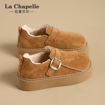 拉夏贝尔勃肯鞋！加绒保暖！