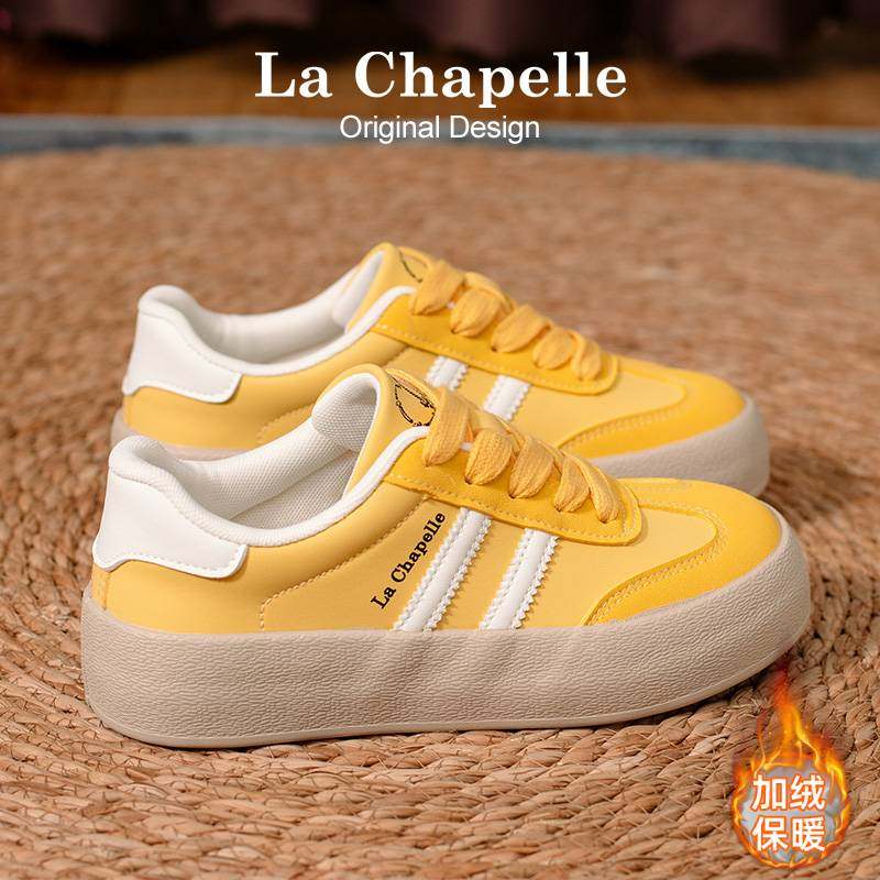 拉夏贝尔厚底德训鞋女2026春季新款百搭黄色板鞋休闲运动小白鞋子,女鞋,时尚休闲鞋,淘宝优惠券,粉丝福利购,淘宝优惠卷