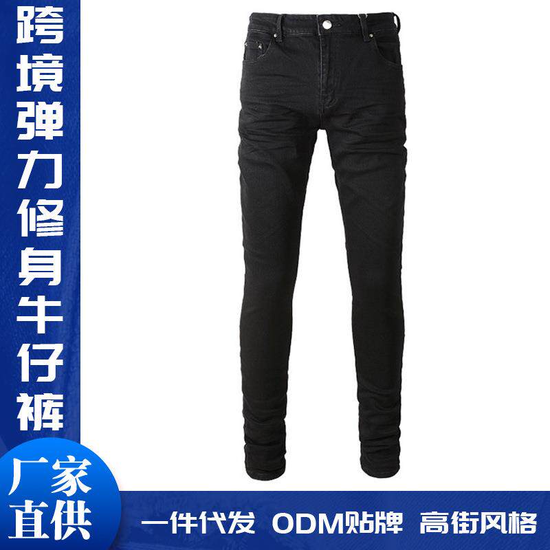 跨境男装黑色牛仔裤男士弹力修身简约小脚裤男式欧美现货