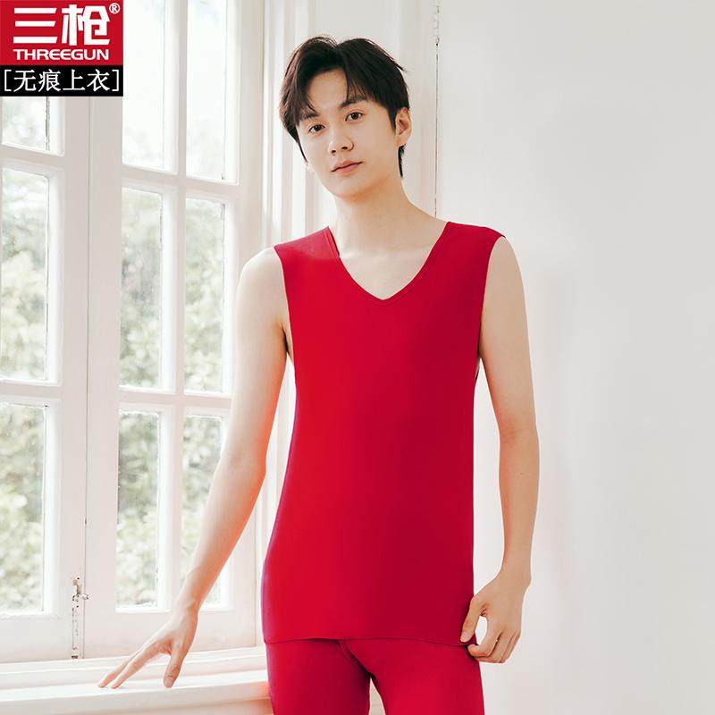 三枪红色本命年保暖背心热力弹保暖内衣男V领无痕秋冬打底背心