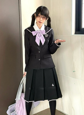 【郁雾】原创水手领西装优雅大小姐校供感西服外套JK制服学院风