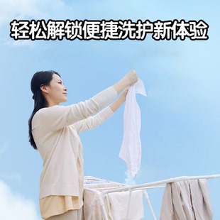 洗衣凝珠留香珠多效合一天然家用深层清洁洗衣服持久留香去污GB21