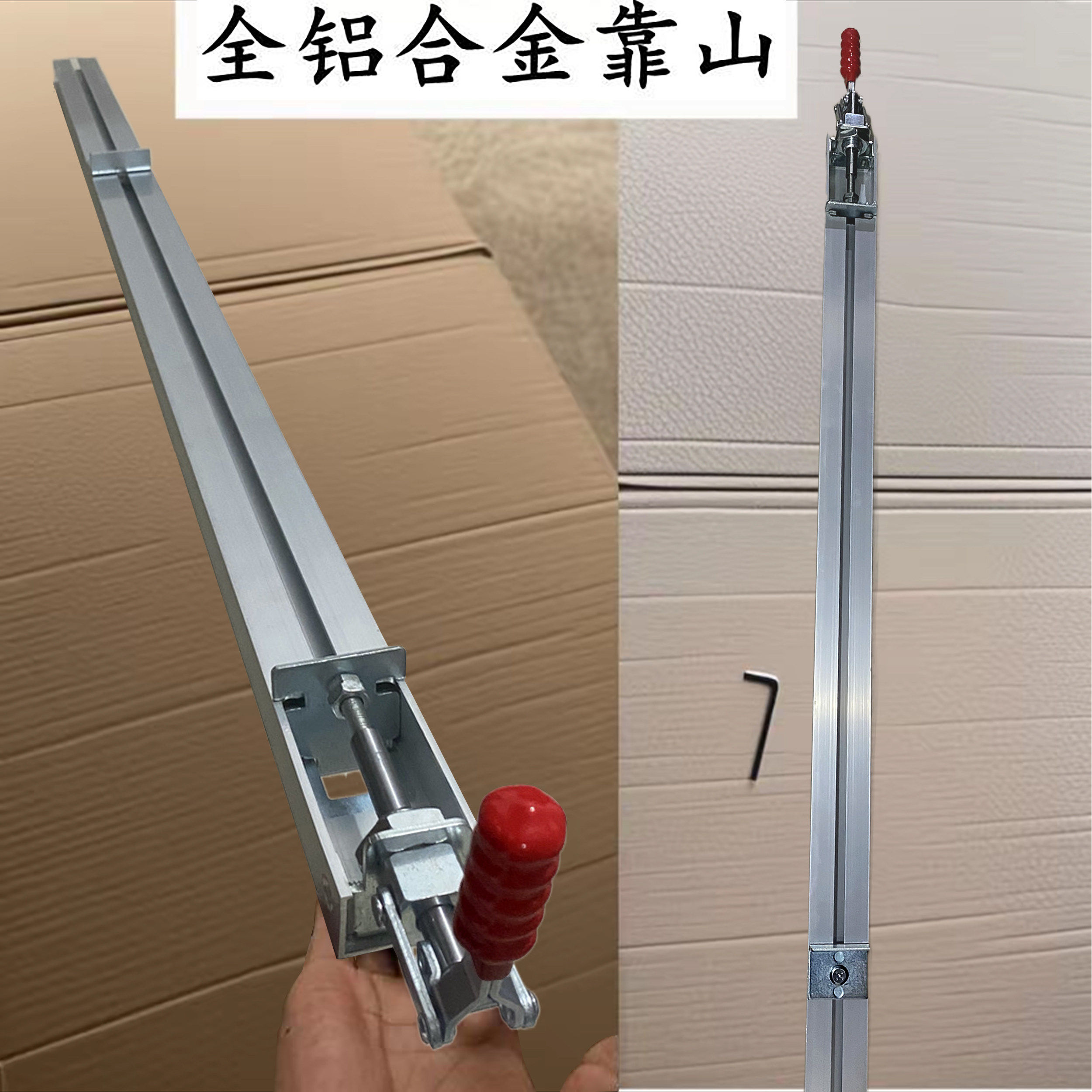 木工锯台靠山靠尺铝合金精密推台锯快速定位靠山无尘锯卡尺定位器,五金/工具,封边机,淘宝优惠券,粉丝福利购,淘宝优惠卷