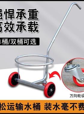 新加厚升级静音轮倒水车手拉式小推车倒垃圾运水桶农村家用泔水车