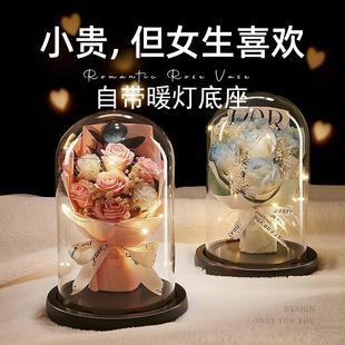 永生干花发光玫瑰花玻璃罩成品春节送女友花束生日礼物实用摆件