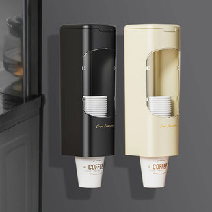 一次性纸杯架饮水机取杯器杯架壁挂纸杯架家用纸杯子收纳架置物架