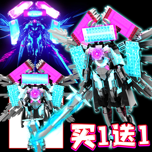 泰坦计算机女皇马桶人vs监控人积木拼装玩具会动的电视人模型儿童