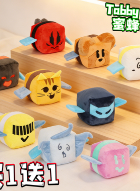 蜜蜂群模拟系列毛绒玩偶Bee Swarm Simulator周边公仔玩具摆件男3