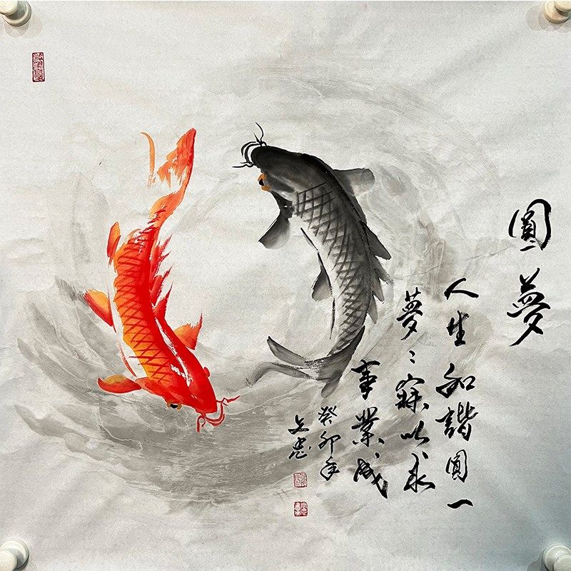 张文忠手绘写意国画四尺斗方九鱼双鱼四方聚财客厅餐厅办公室装饰,家居饰品,国画,淘宝优惠券,粉丝福利购,淘宝优惠卷