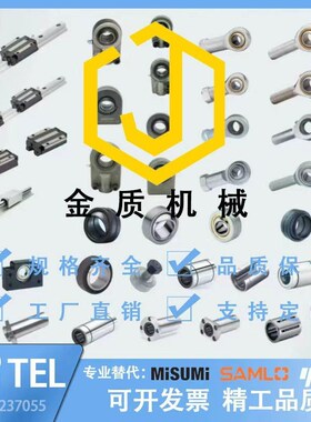 分度销ZAU53f/ZAU54/ZAU55/ZAU56-d8/d10/d12/d14-L/R纵向法兰