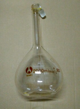 玻璃白色容量瓶1/2/5/10/20/25/50/100/250/500/1000/2000/5000ml