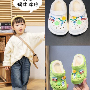 儿童棉拖鞋秋冬季卡通可爱2023新款男童女童加绒保暖洞洞鞋外穿