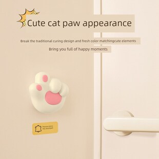 创意萌猫爪门铃家庭无线长途老人传呼机入口提示自动生成装饰