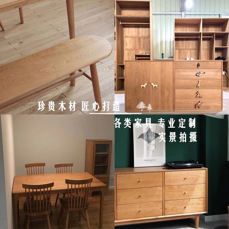 樱桃木板木料实木桌面板材原木定制F窗台隔板吧台升降桌飘窗餐桌