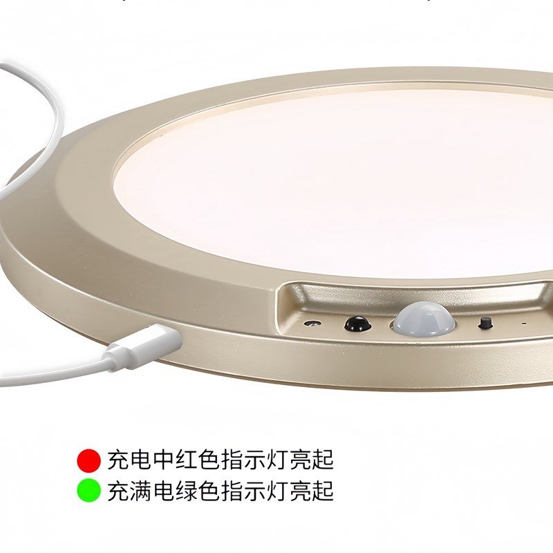 新款充电人体感应三色吸顶灯遥控磁吸无极调光过道玄关阳台免布线,家装灯饰光源,厨卫/阳台/玄关/过道吸顶灯,淘宝优惠券,粉丝福利购,淘宝优惠卷