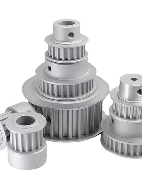 同步轮S8M型ECF51- ECF53-S8M150 ECF54-S8M150免键高扭矩圆弧齿