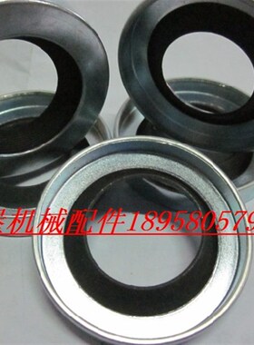 高温油封 导热油泵动力轴封密封53/50/58X72/75/76X10耐磨氟橡胶