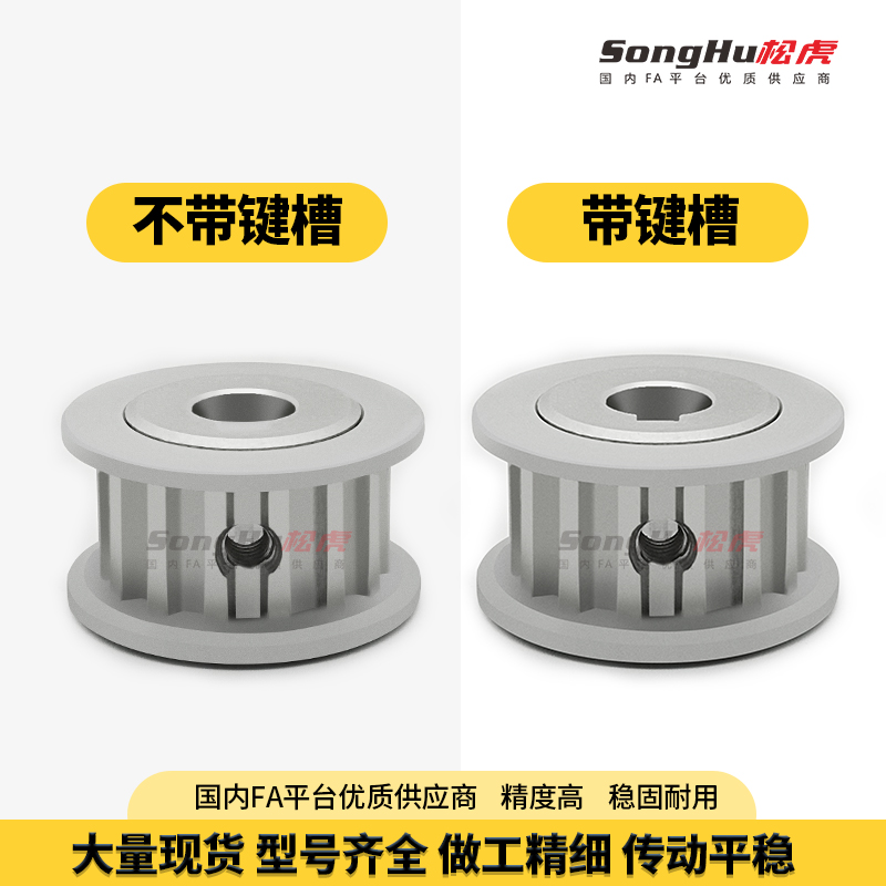 EBJ21-S5M150-4m4-A-N-d31至40孔EBJ41-S5M250-44-A-N-d12至40孔