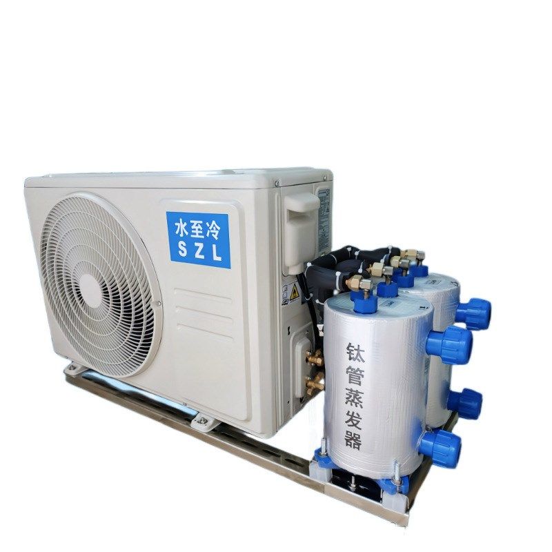 变频海鲜鱼池冷水机鱼缸制冷机养鱼水产养殖恒温商用一体机一拖二,机械设备,制冷设备,淘宝优惠券,粉丝福利购,淘宝优惠卷