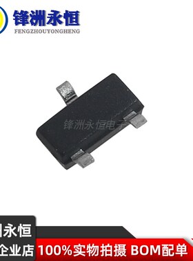 HX809R/809S/809T/809M/809L SOT23监控和检测复位芯片IC