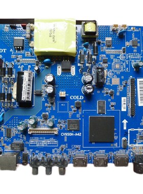 原装智能网络CV338H-A42 TP.MS628M.PB813/PB803 CV950H-A42 主板